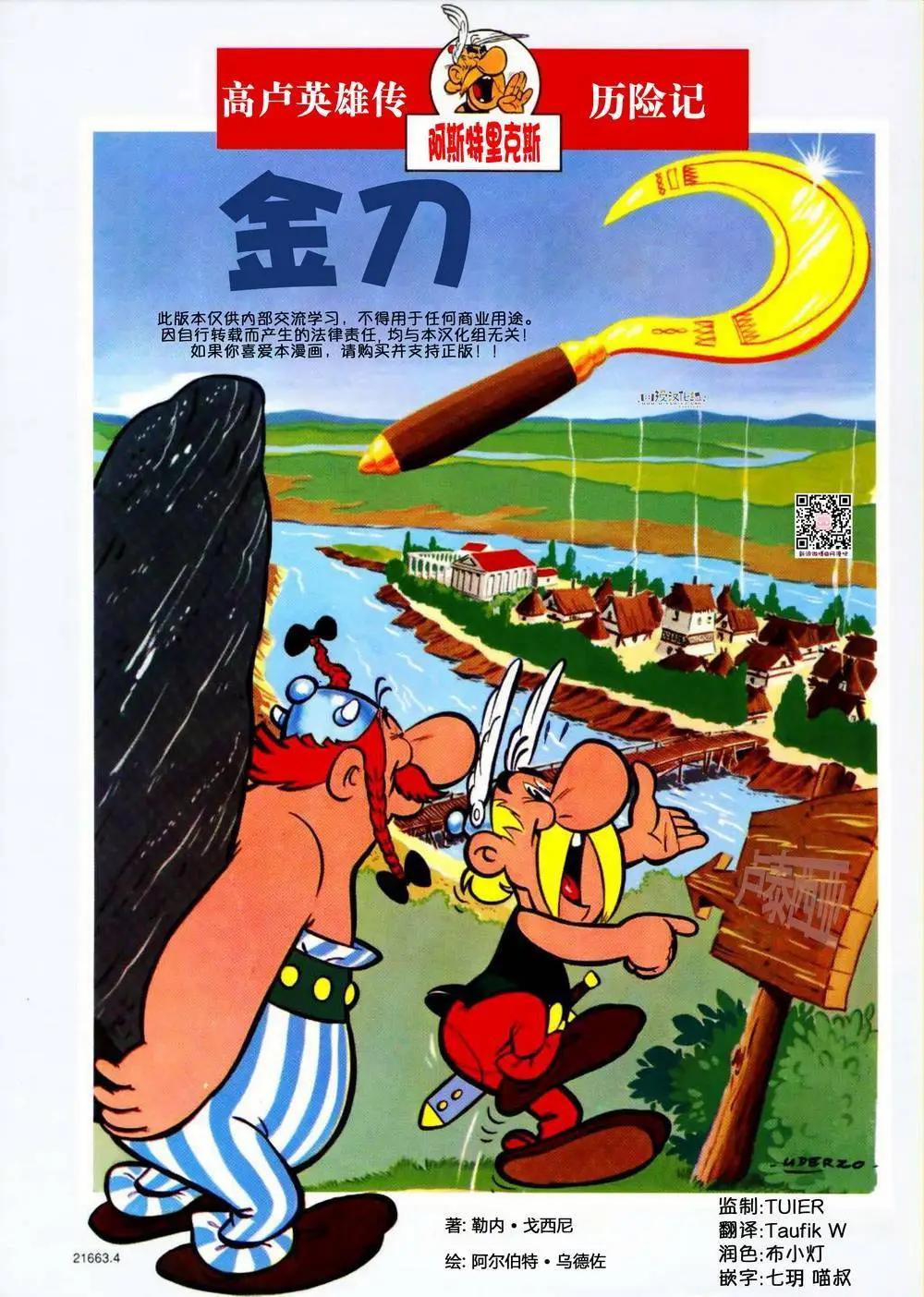 第02回0