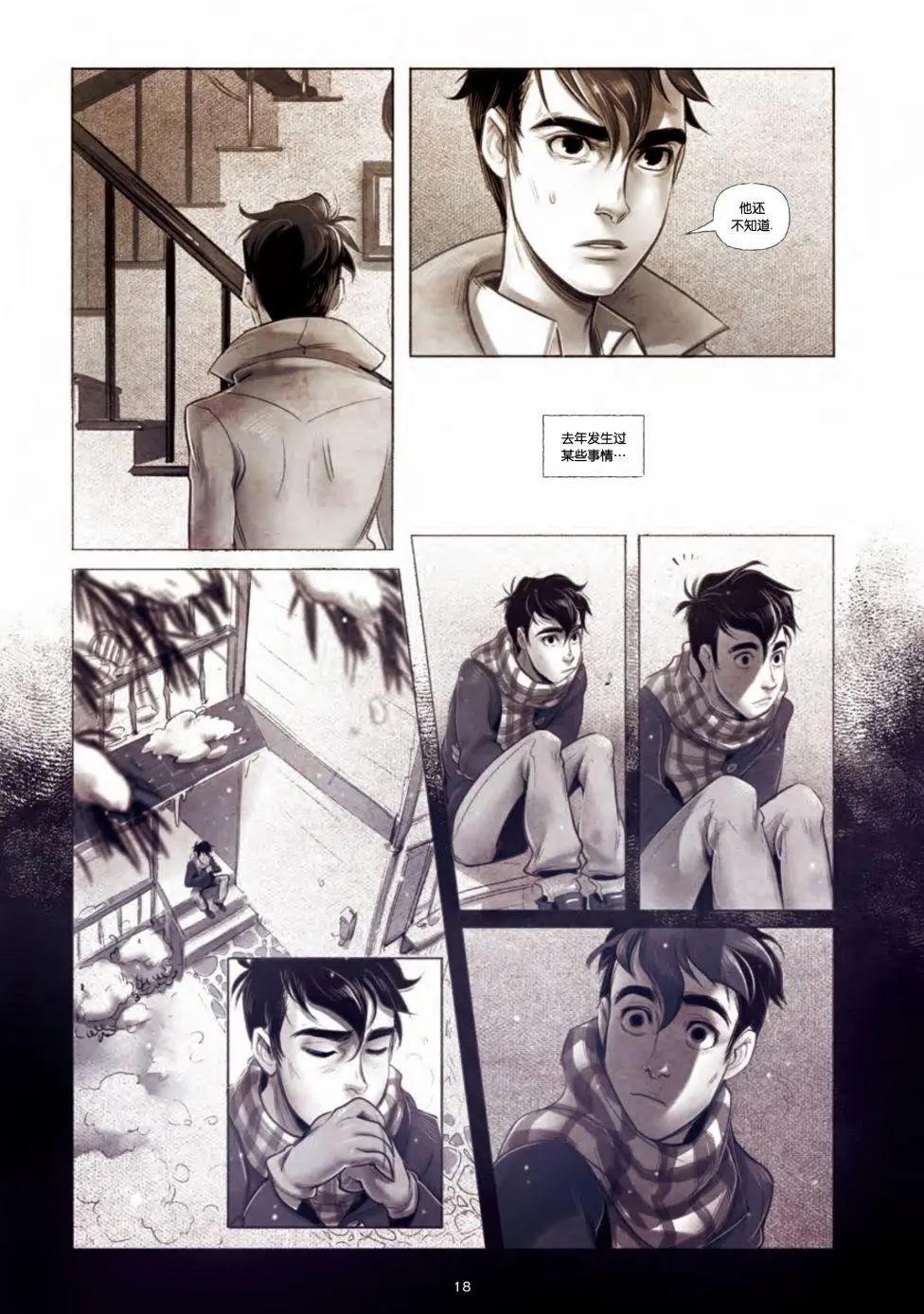 第01卷18