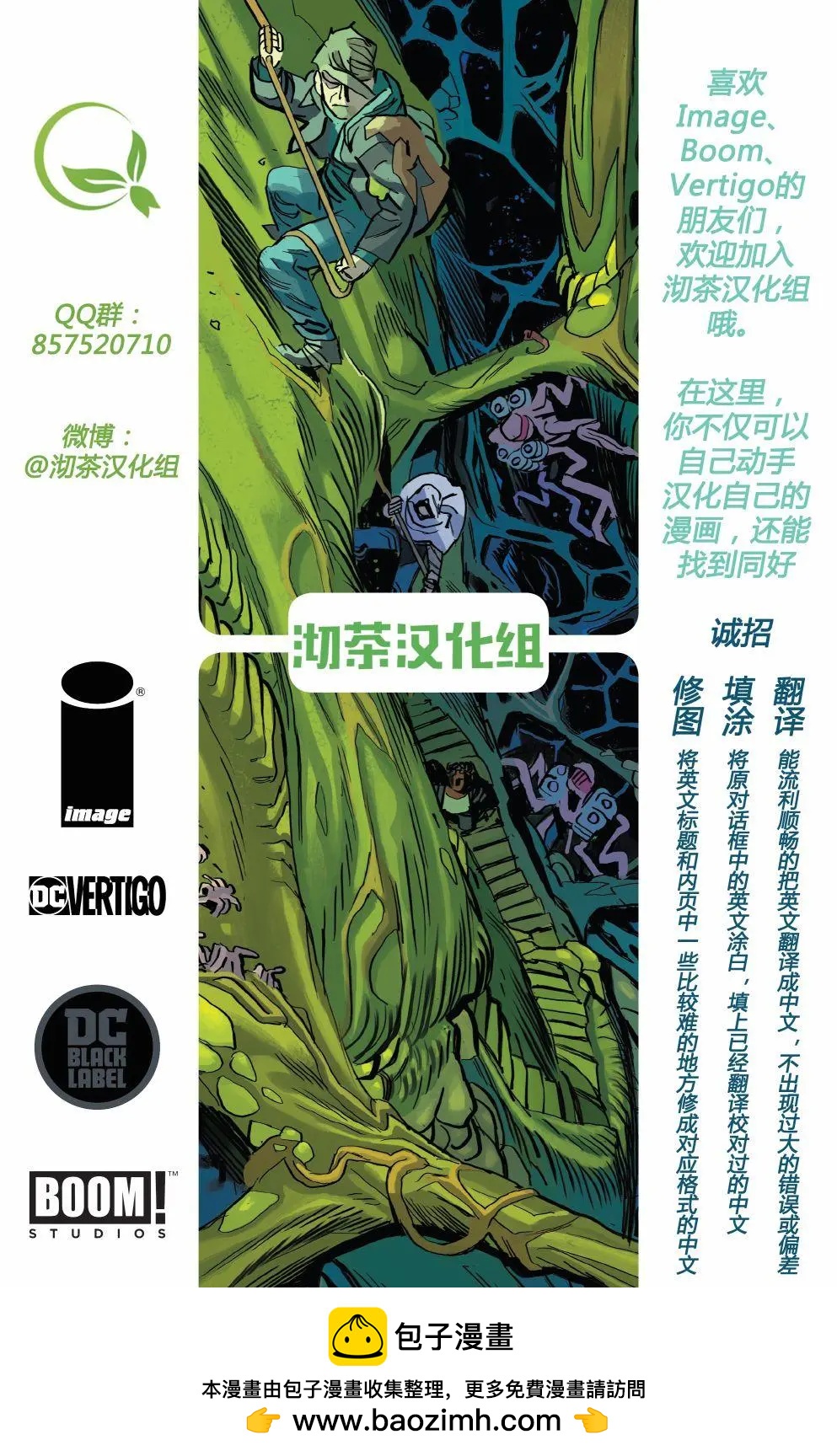 第01卷24