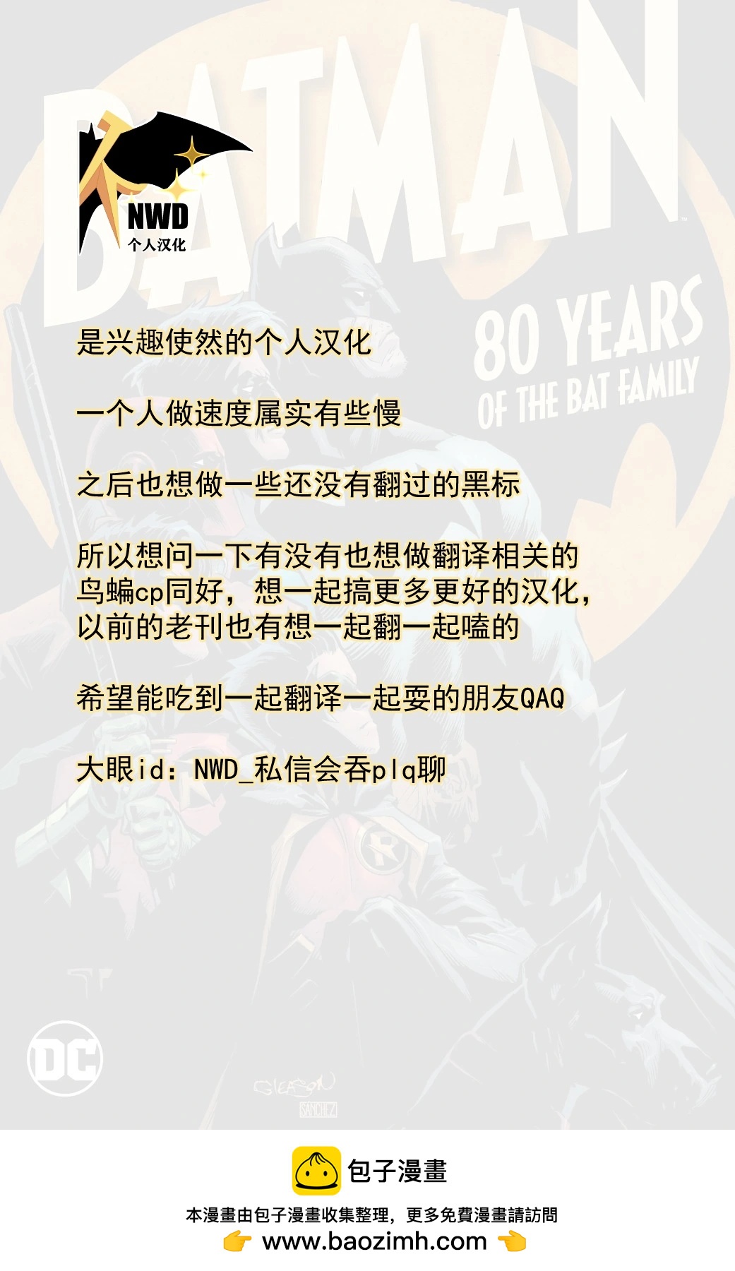 第01卷55