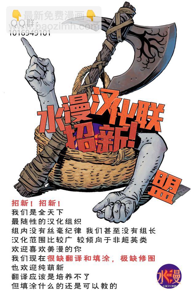 第10卷23