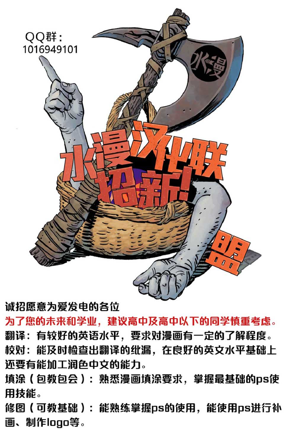 第11卷22