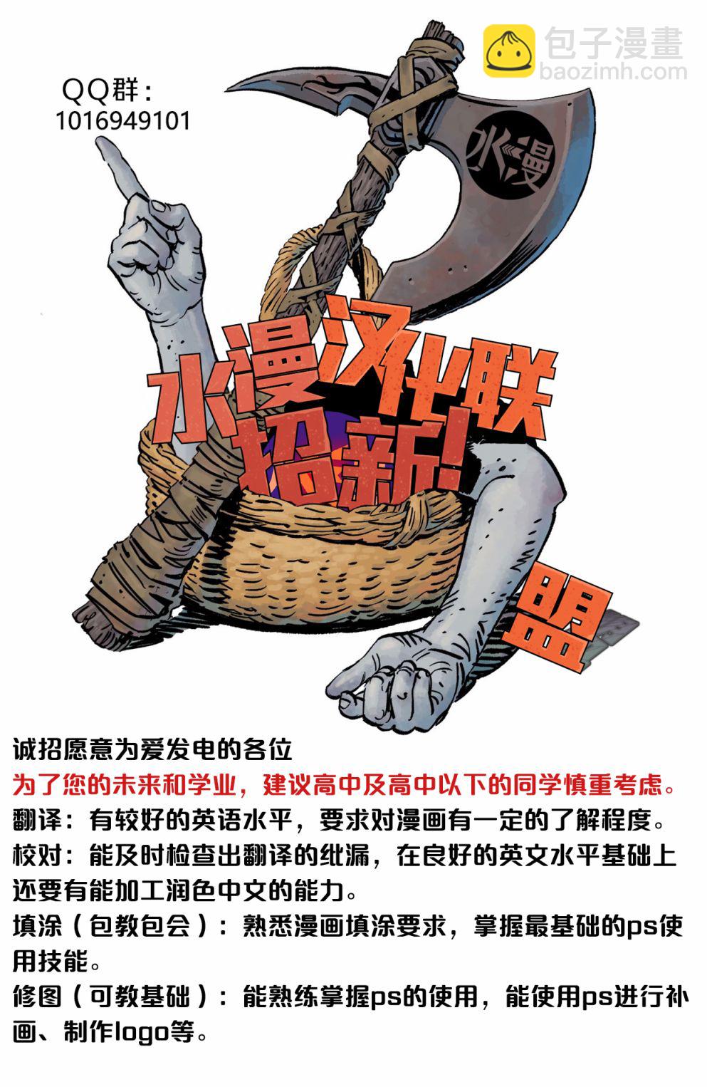 第13卷24