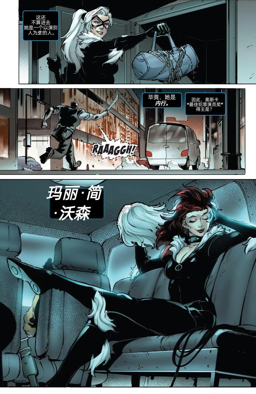 短篇21