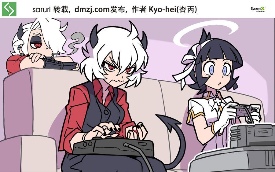 短篇0