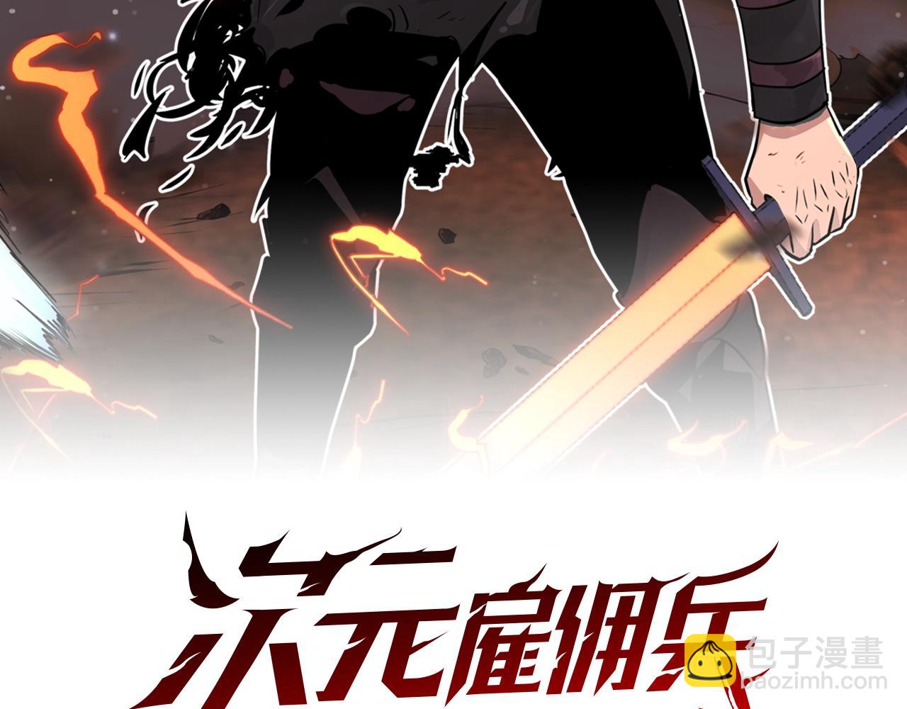 第2季第12话 为人1