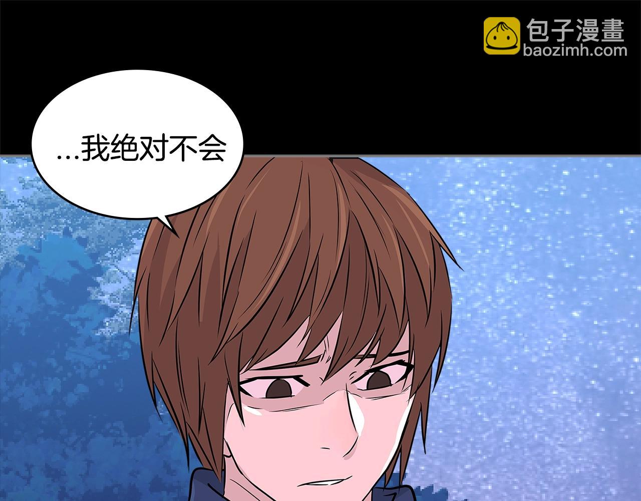 第2季第12话 为人143
