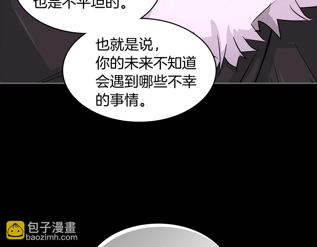 第2季第12话 为人156