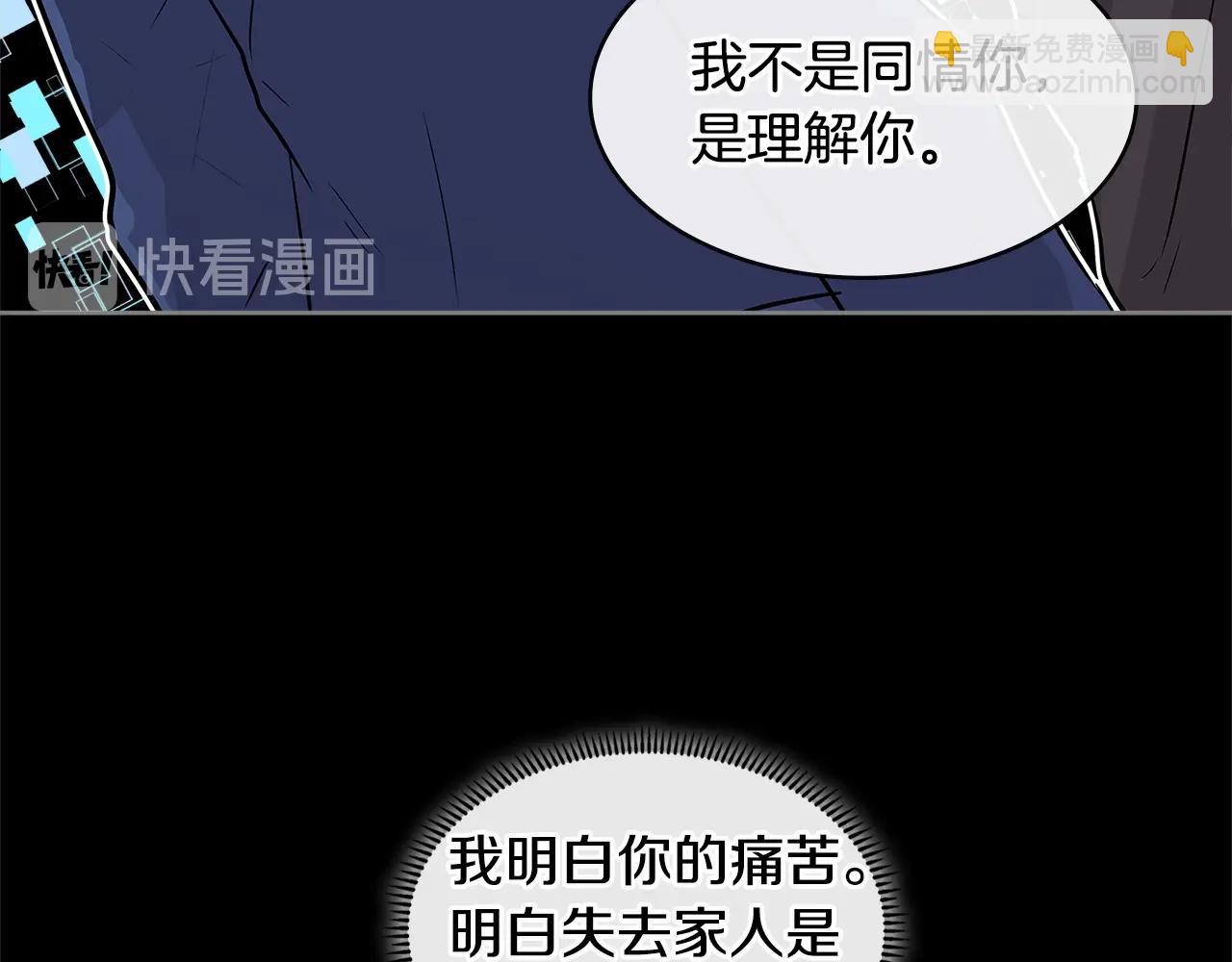 第2季第12话 为人89