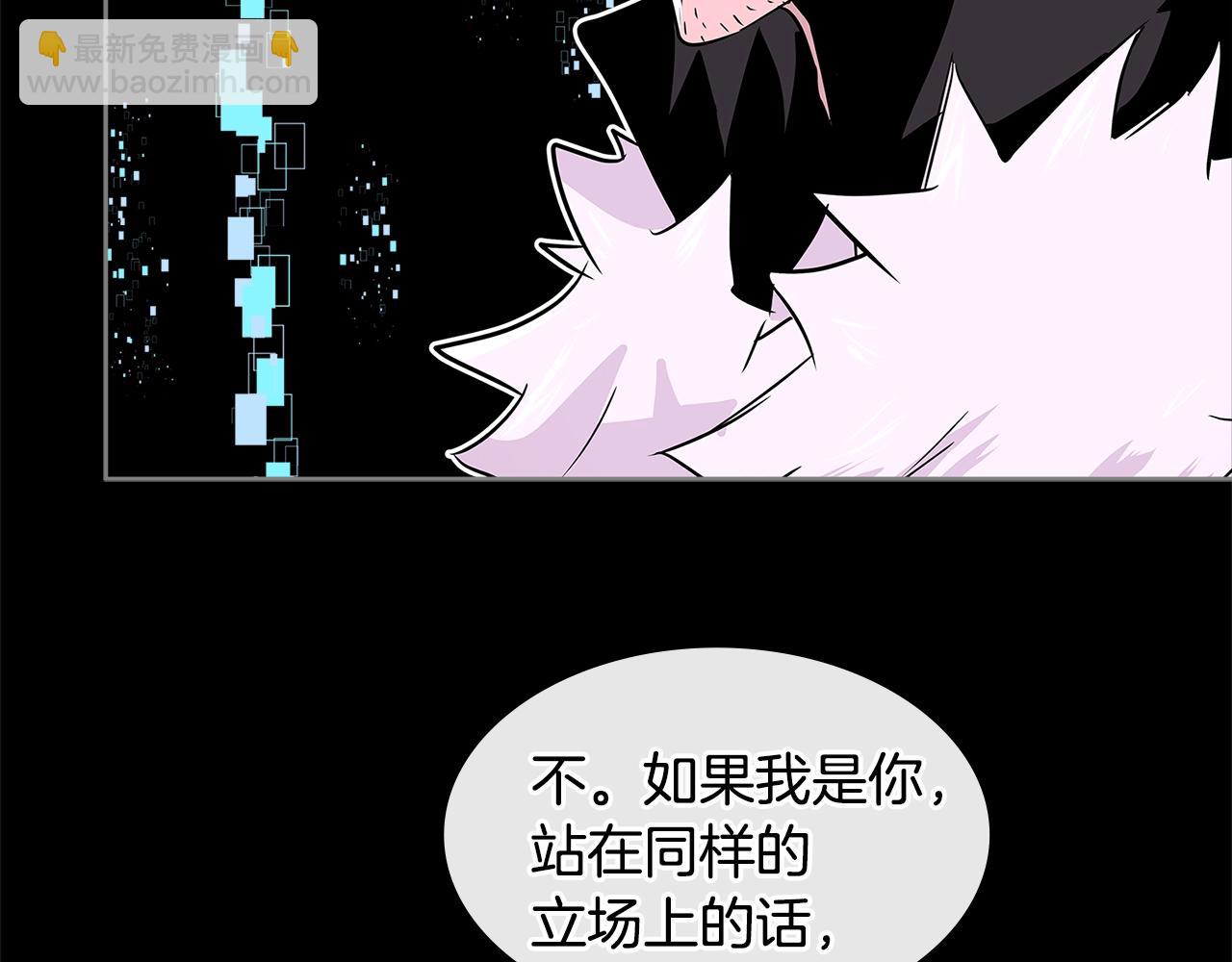 第2季第12话 为人94