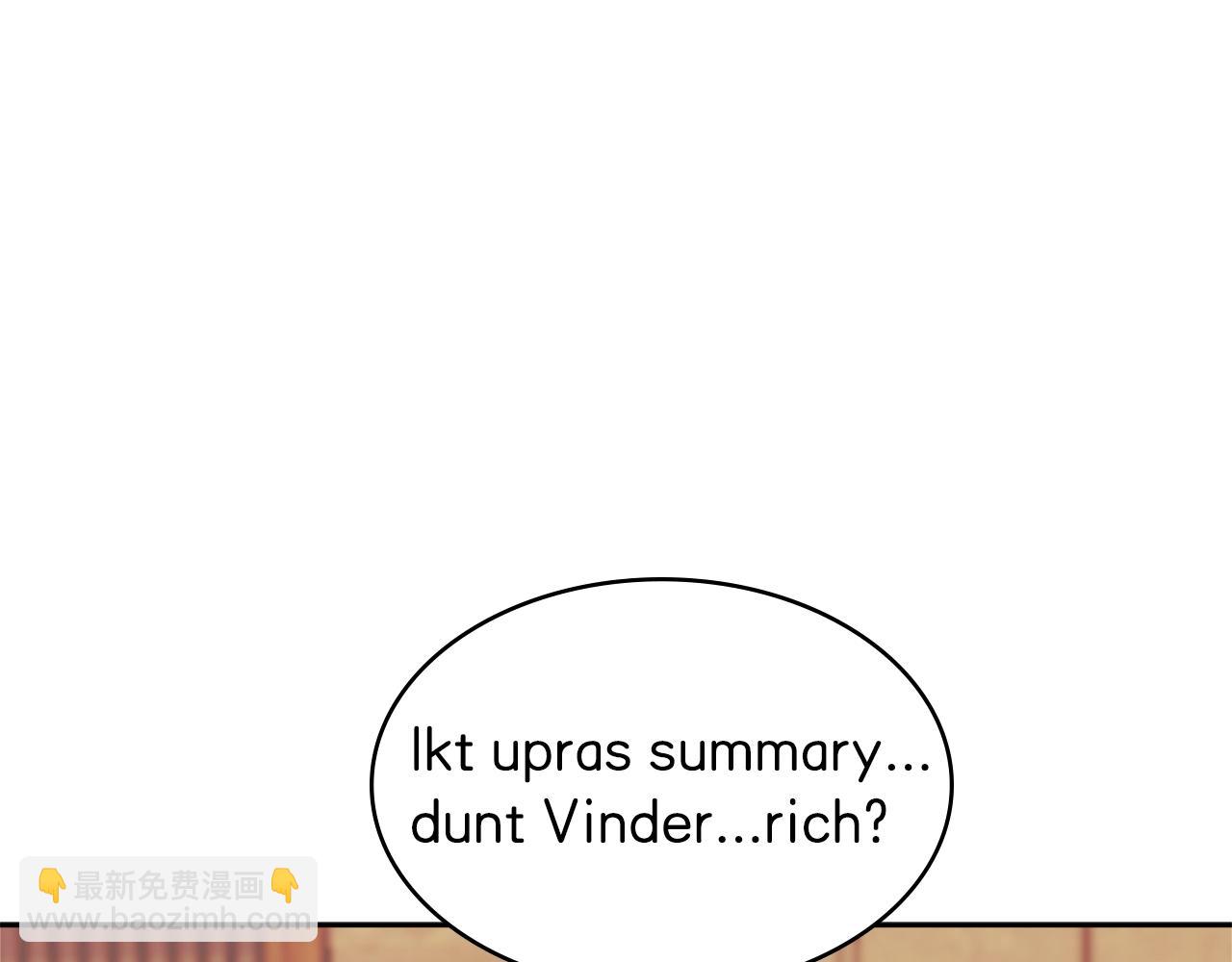 第3季第16话 矮人！167