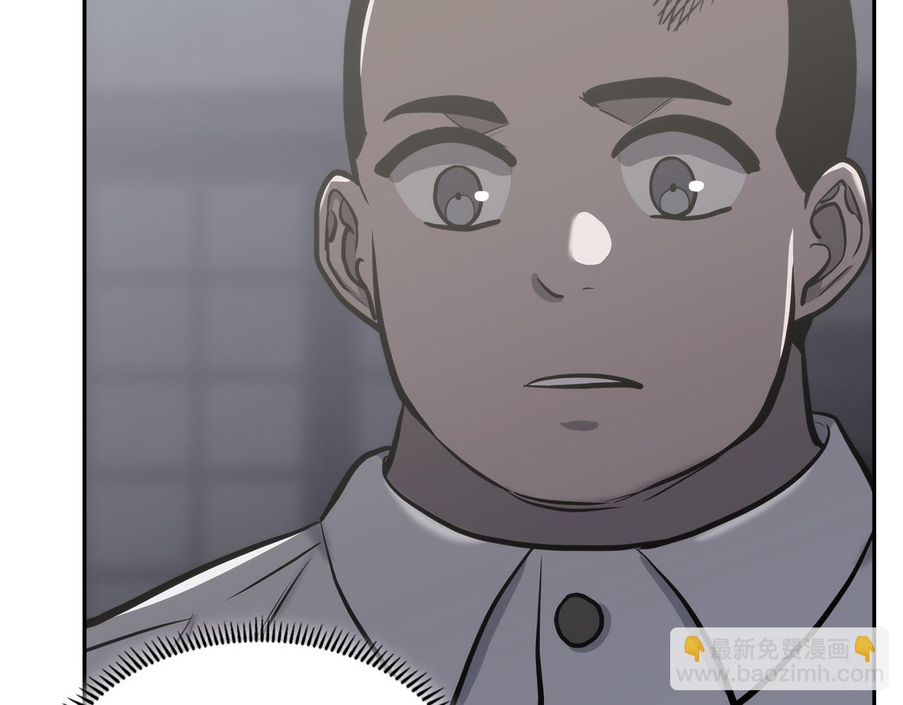 第7话 登录角色118