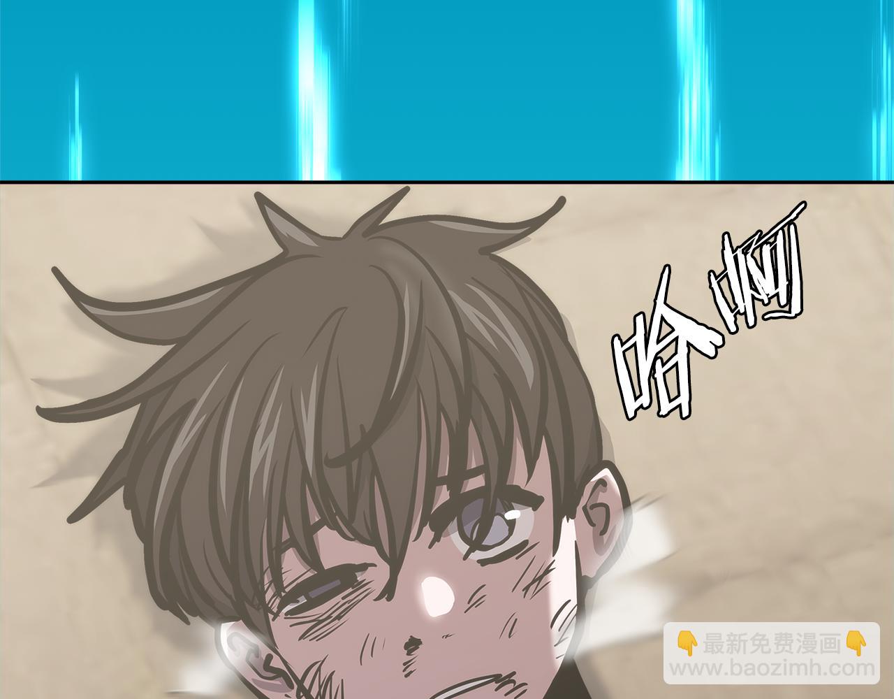 第7话 登录角色169