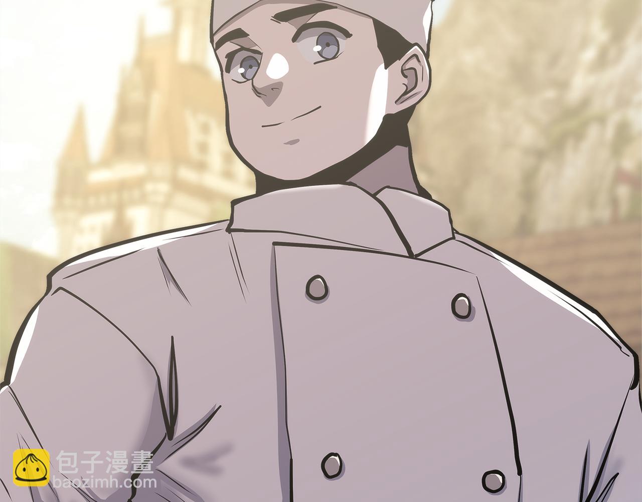 第7话 登录角色205