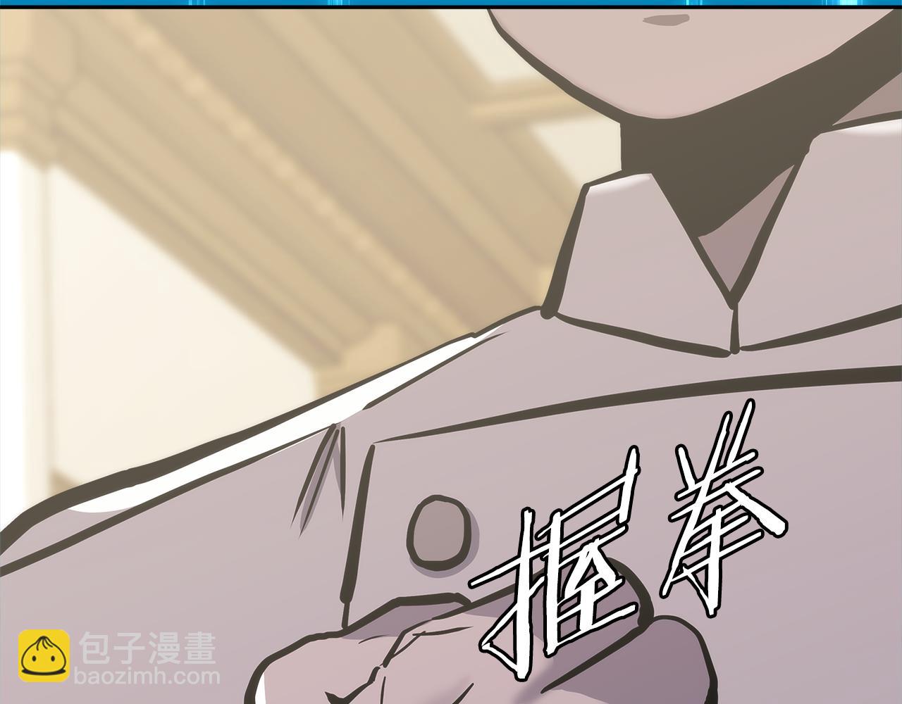 第7话 登录角色230
