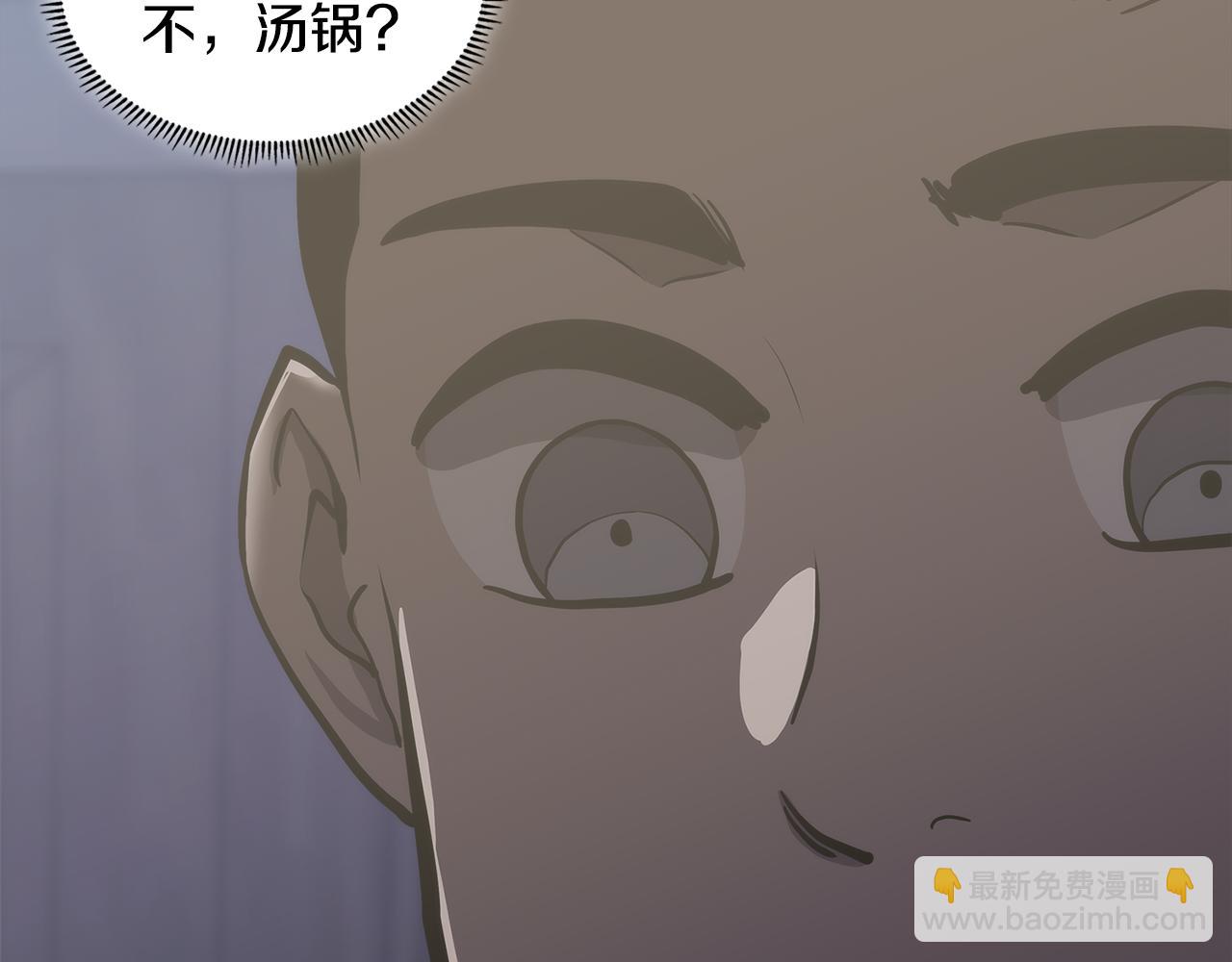第7话 登录角色40