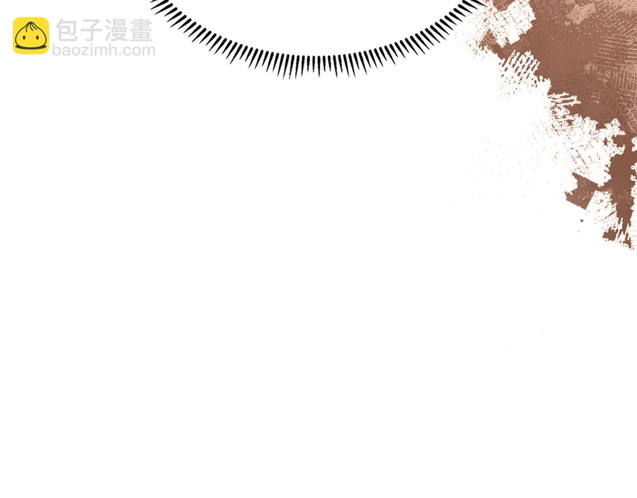 第26话 唤醒那些无知的家伙141