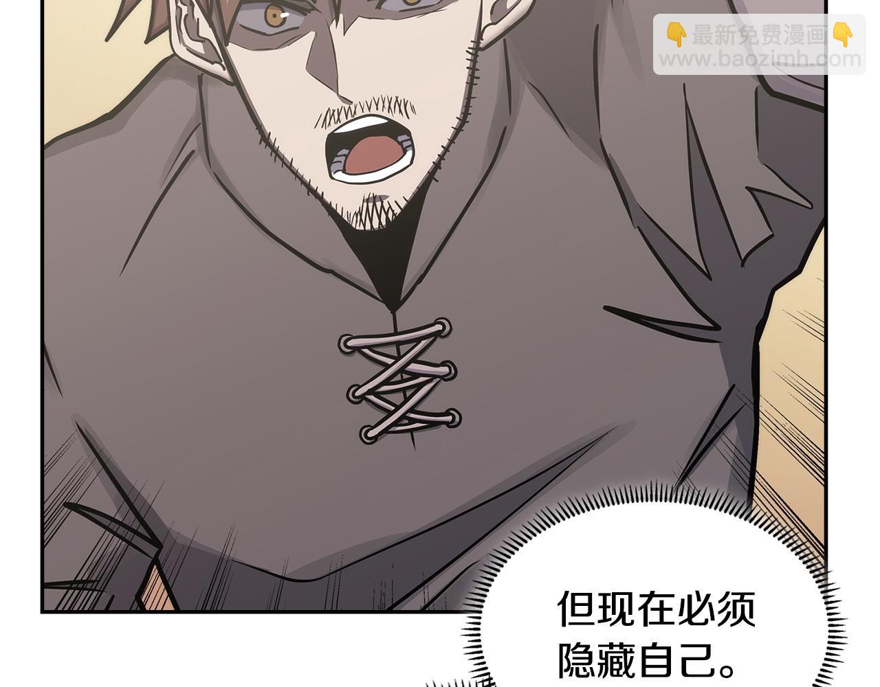 第26话 唤醒那些无知的家伙154
