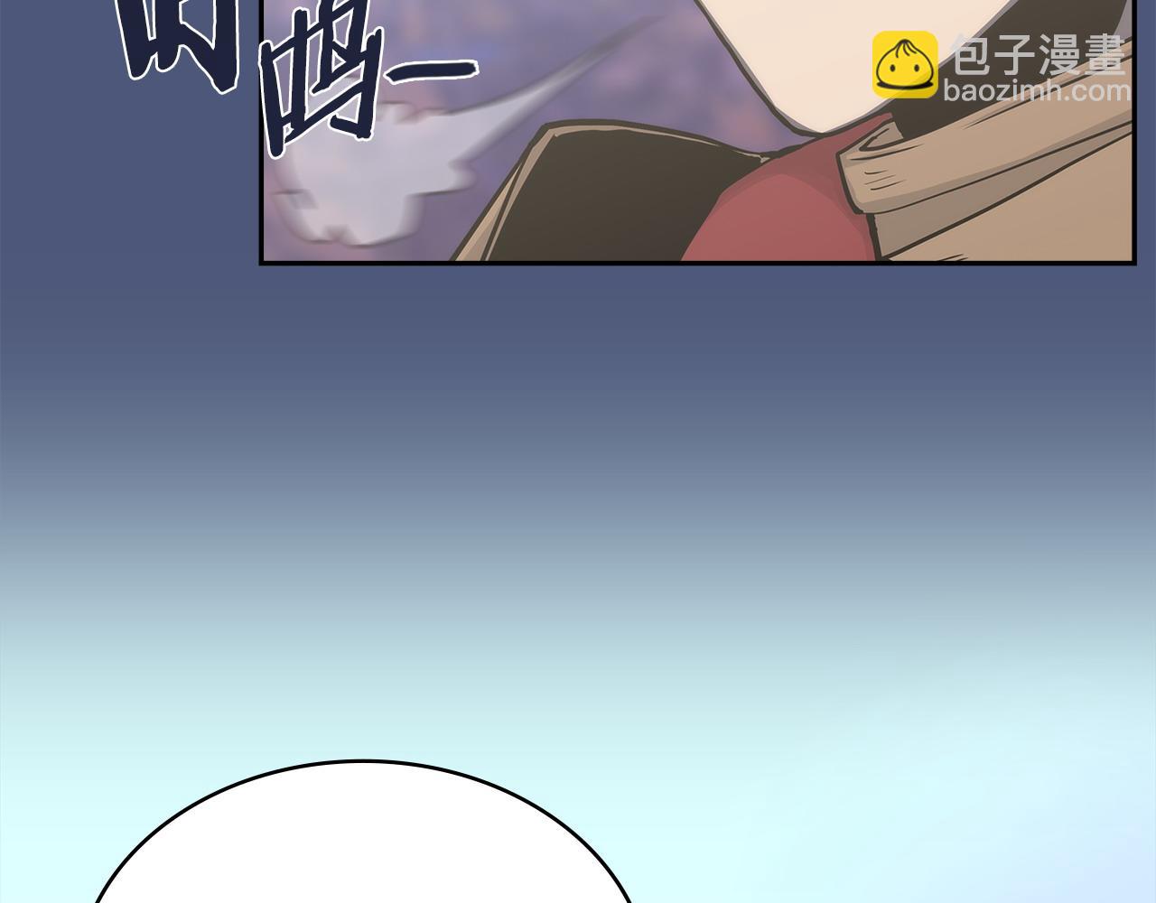 第26话 唤醒那些无知的家伙191