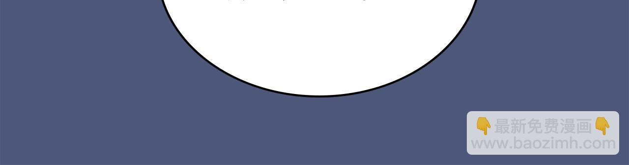 第26话 唤醒那些无知的家伙217