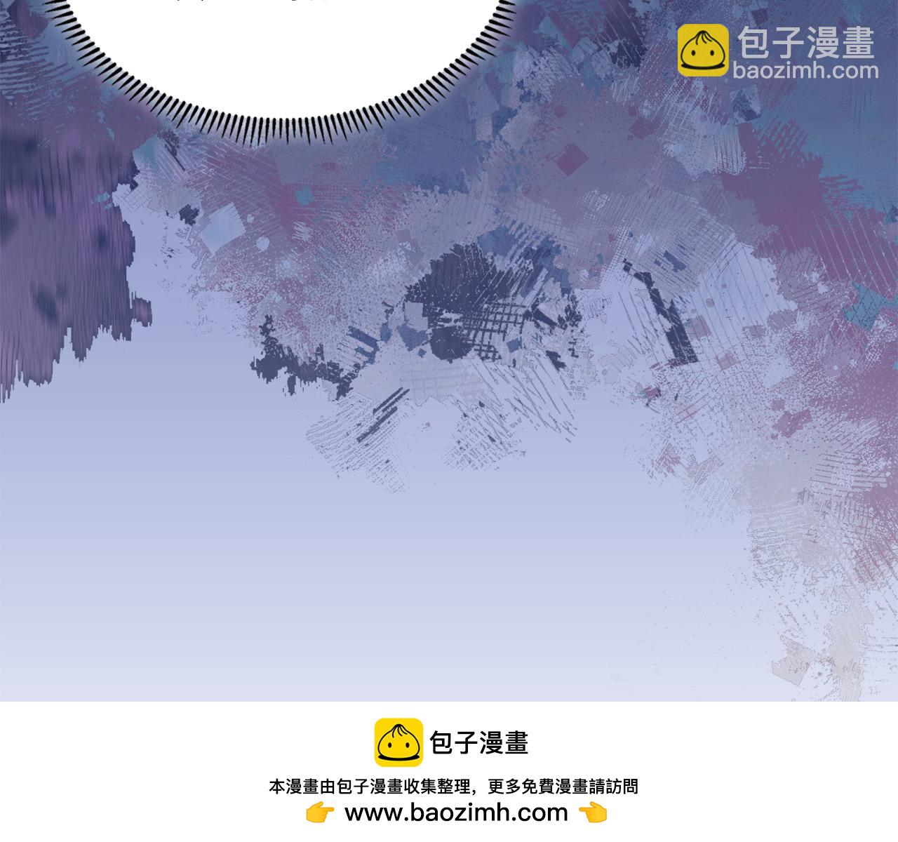 第26话 唤醒那些无知的家伙221
