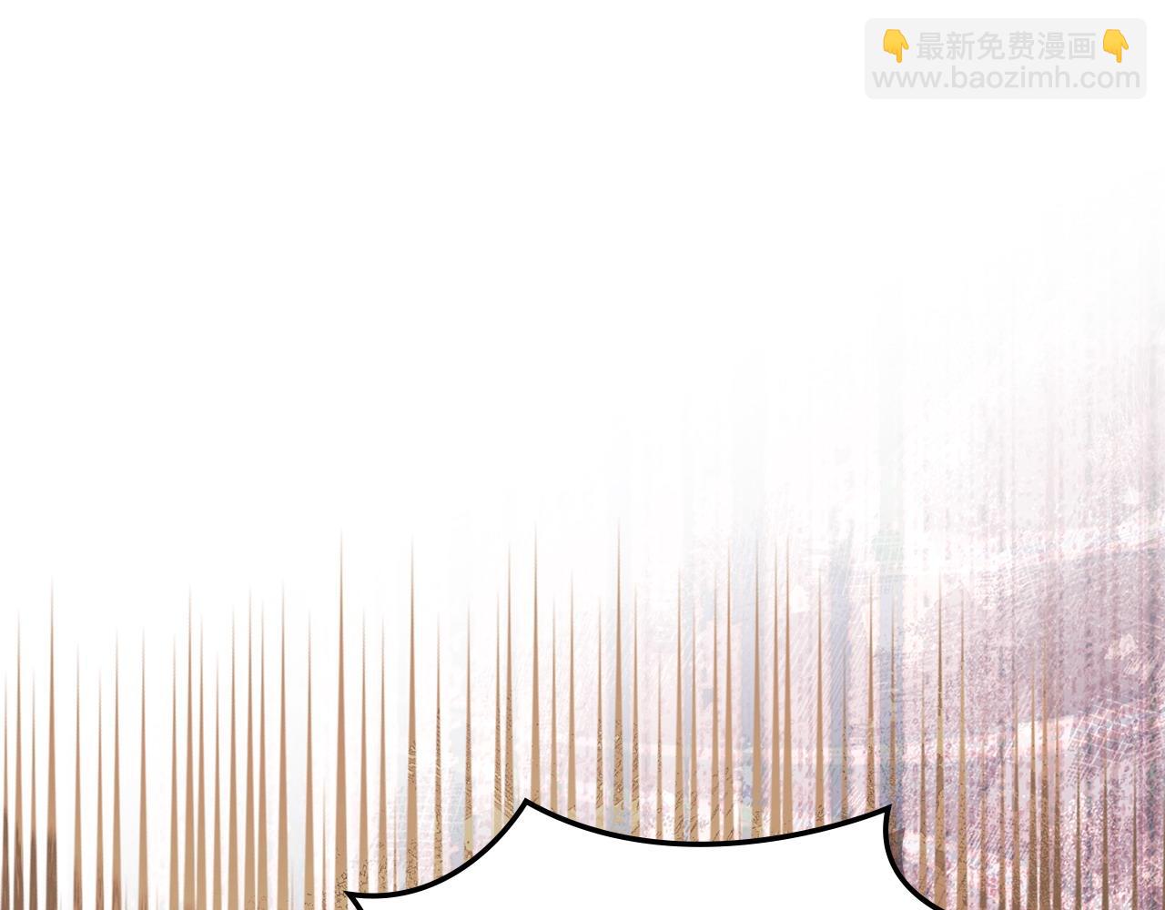 第26话 唤醒那些无知的家伙50