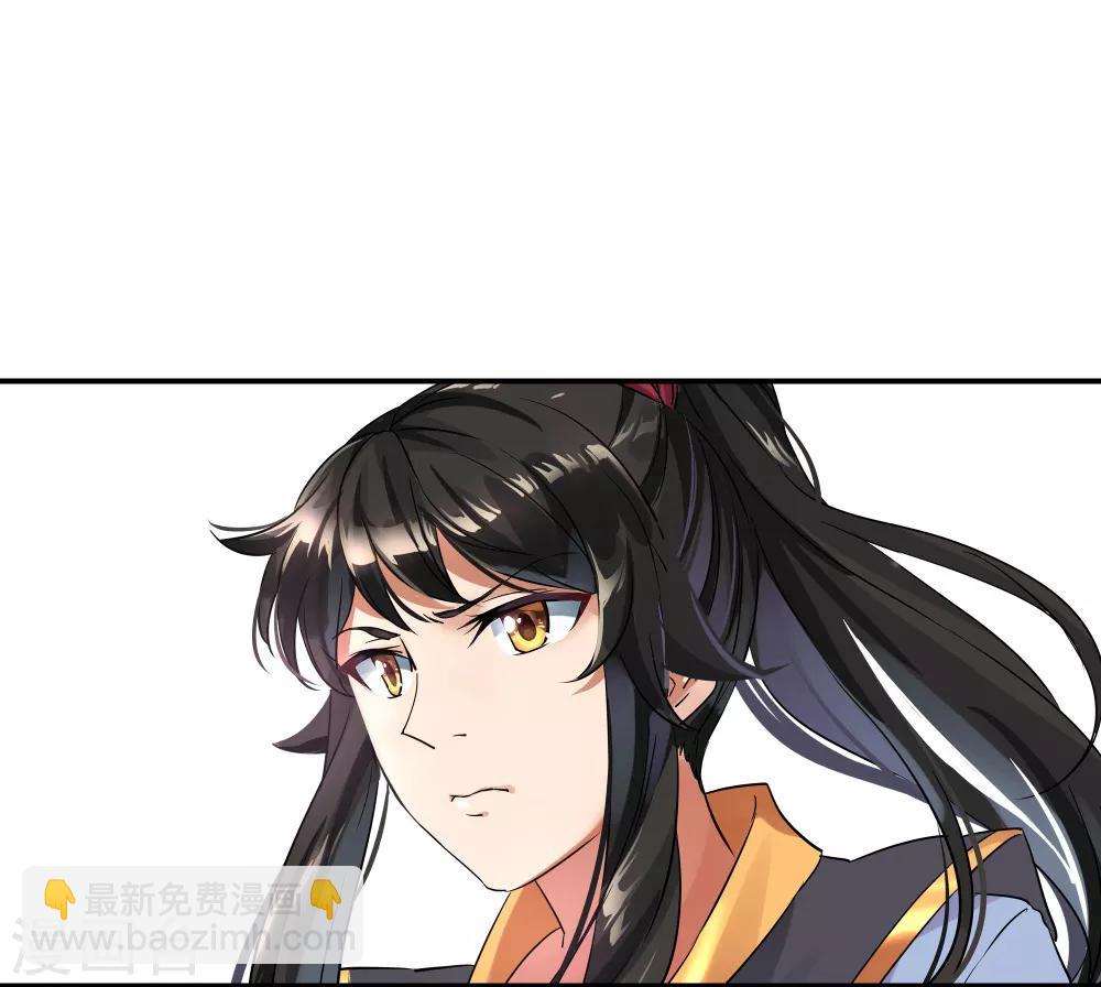 第1话 武魂觉醒14