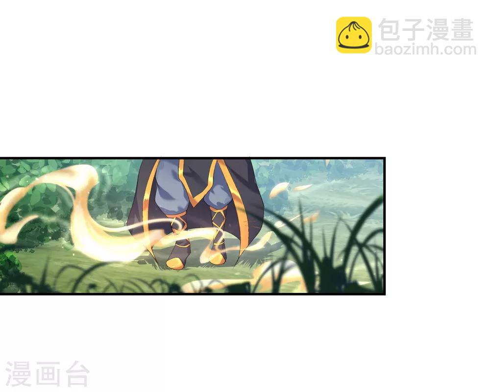 第9话 灵气元池31
