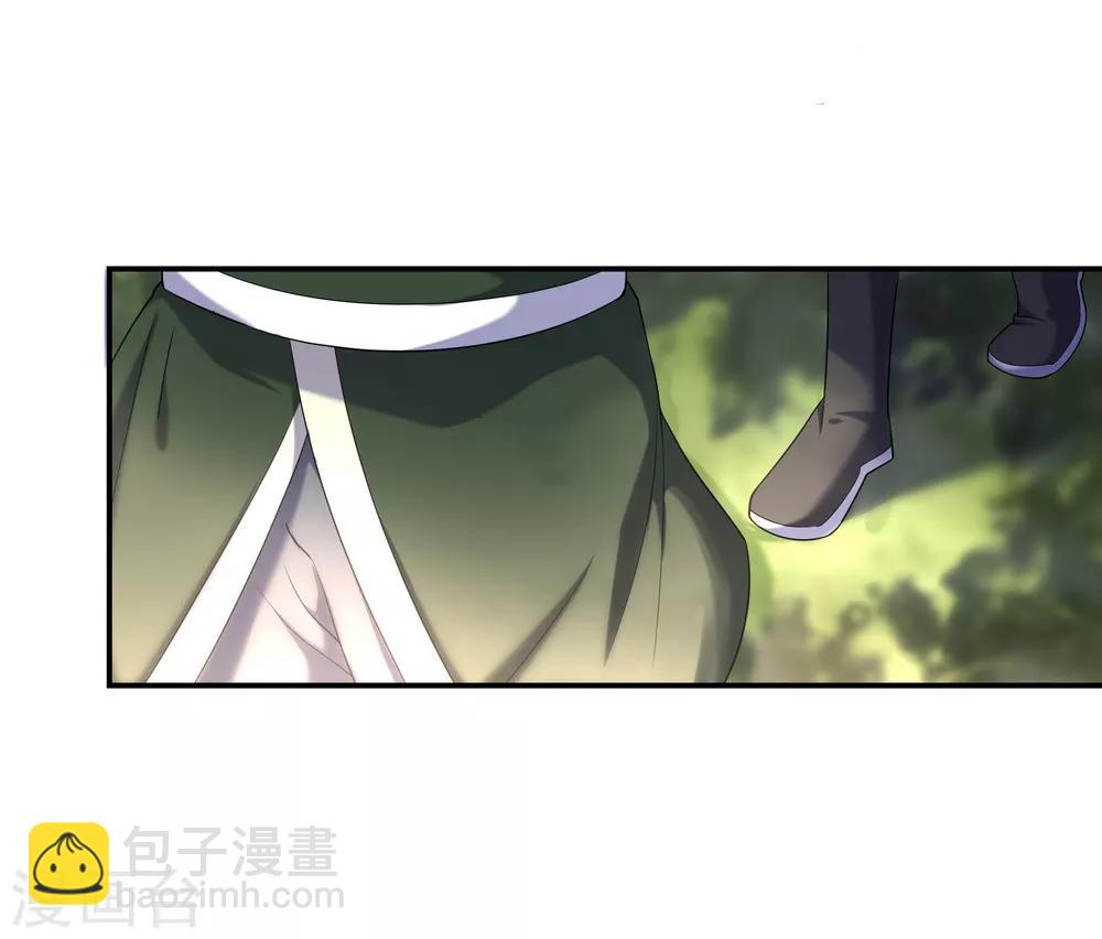 第9话 灵气元池38