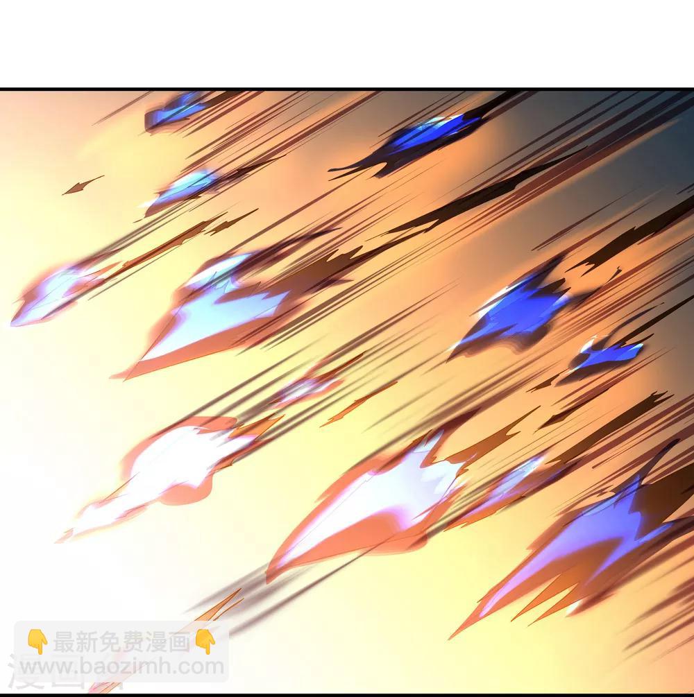 第11话 再杀秦玉33