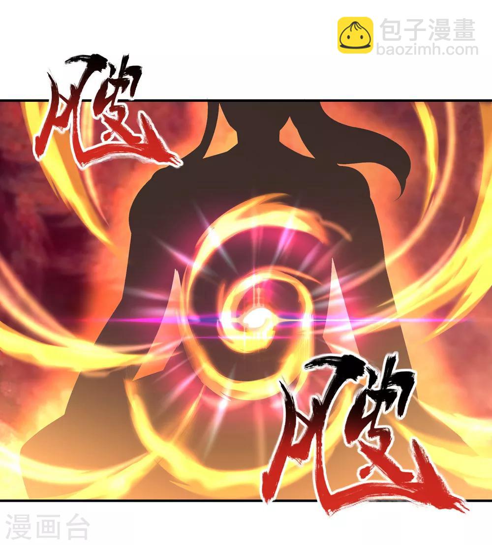 第12话 山中历练5