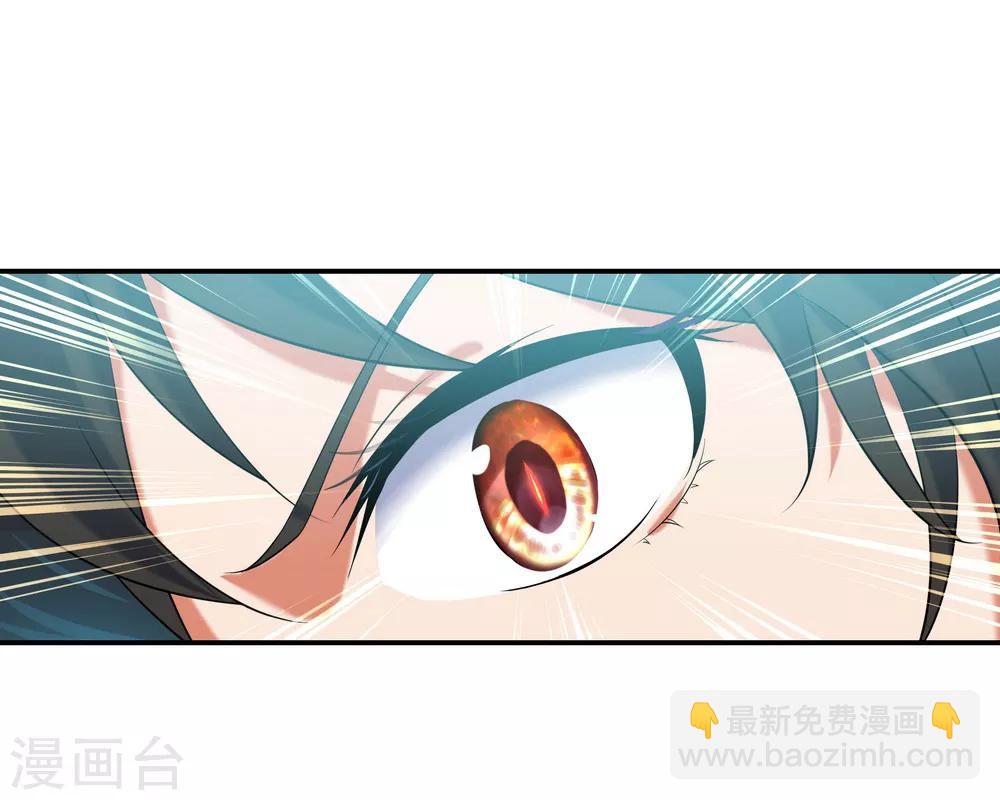 第12话 山中历练9