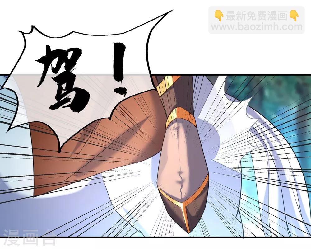 第14话 嚣张跋扈12