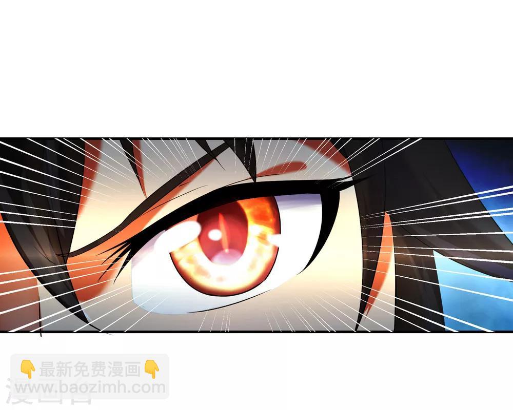 第14话 嚣张跋扈24