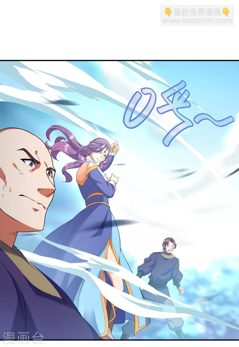 第15话 一刀击破1