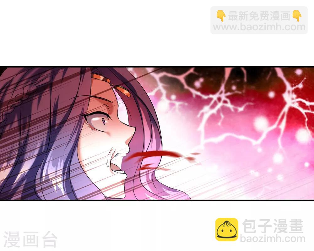 第15话 一刀击破19