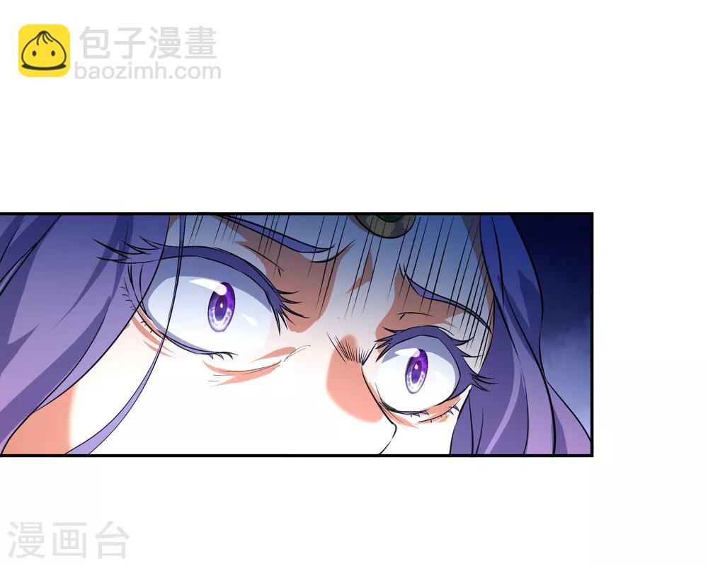 第15话 一刀击破21