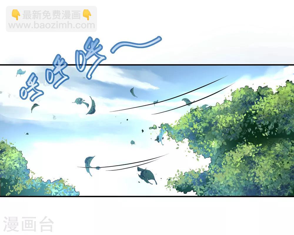 第17话 掌印玄机11