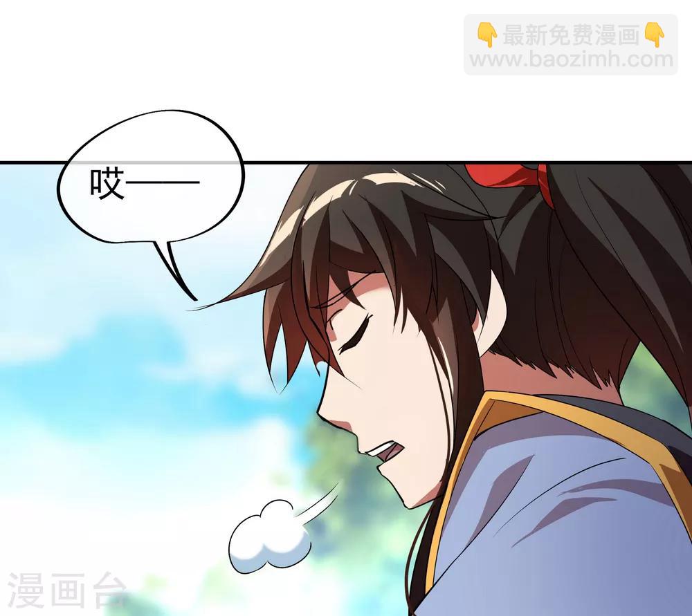 第17话 掌印玄机18