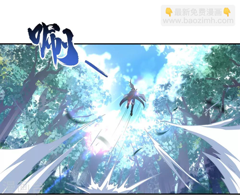 第17话 掌印玄机5