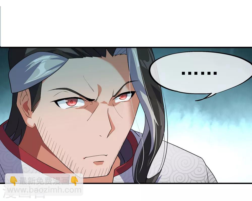 第19话 家族会议13
