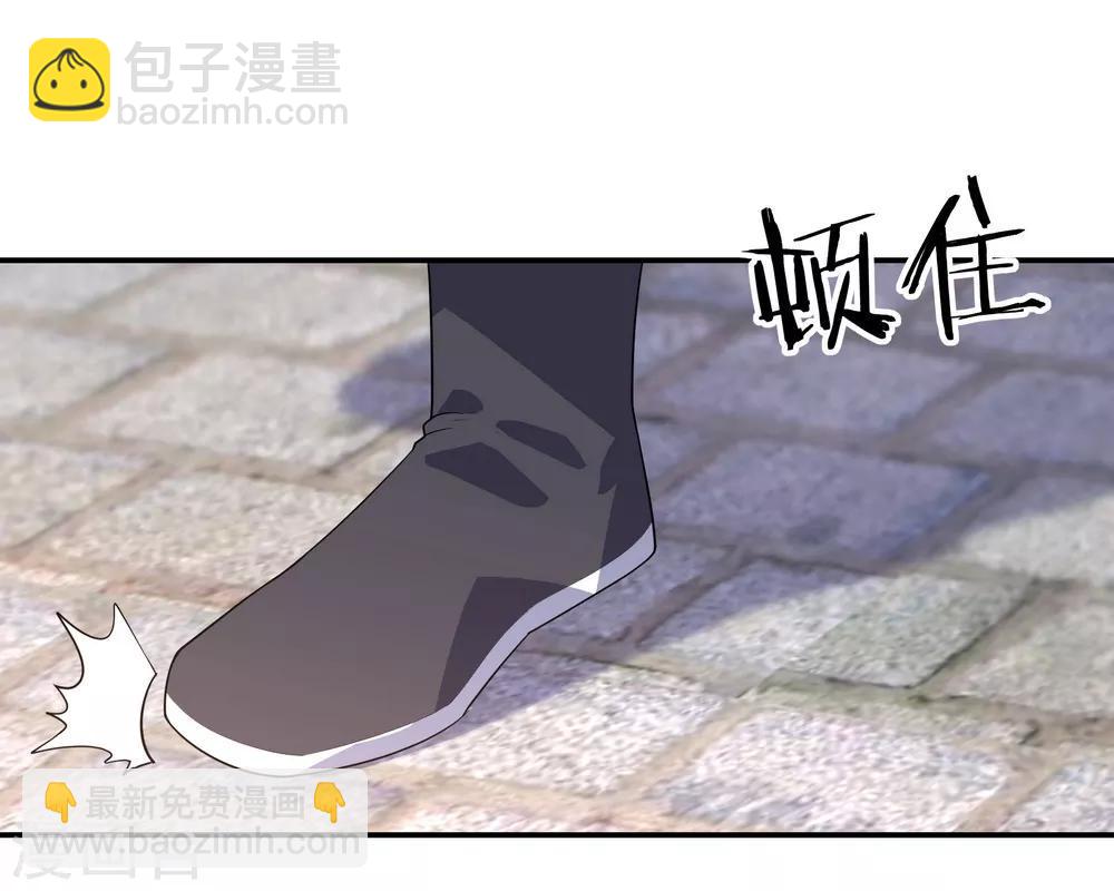 第19话 家族会议16