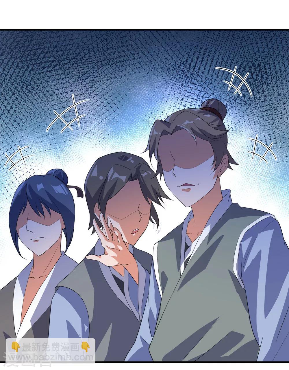 第19话 家族会议4