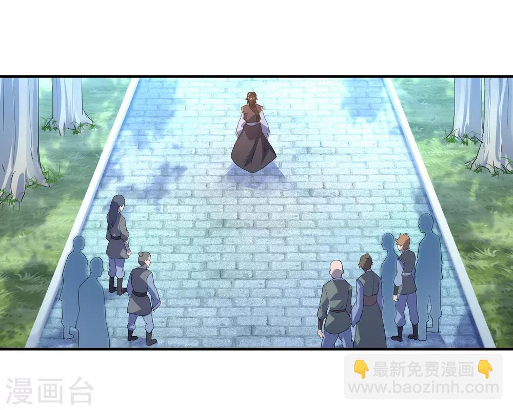 第19话 家族会议6