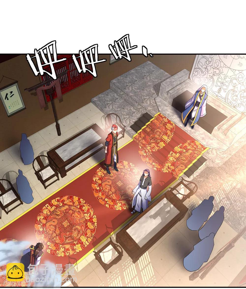 第21话 当庭对峙1