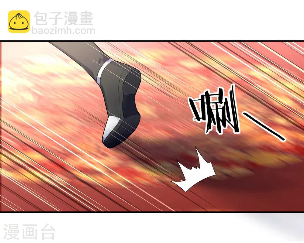 第21话 当庭对峙20