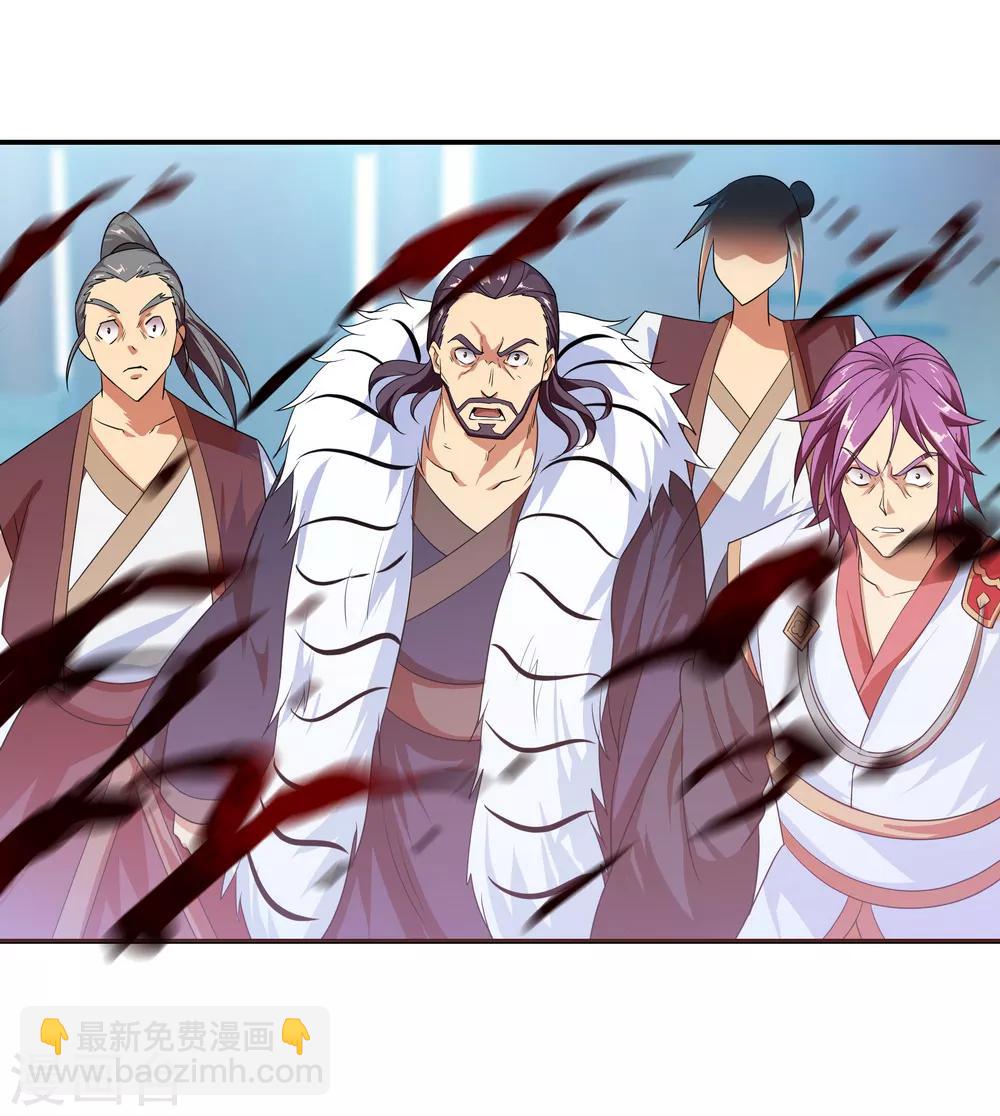 第37话 杀无赦12