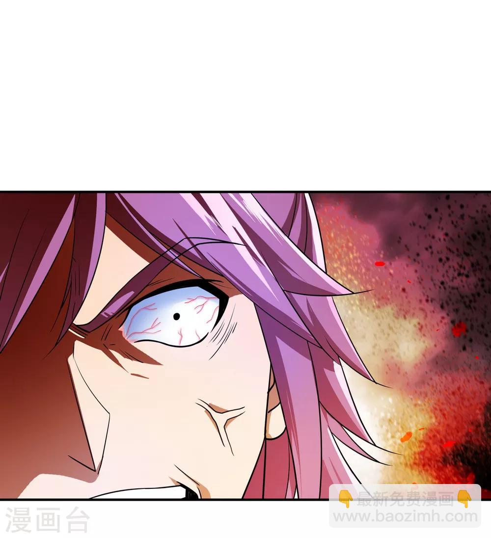 第37话 杀无赦21