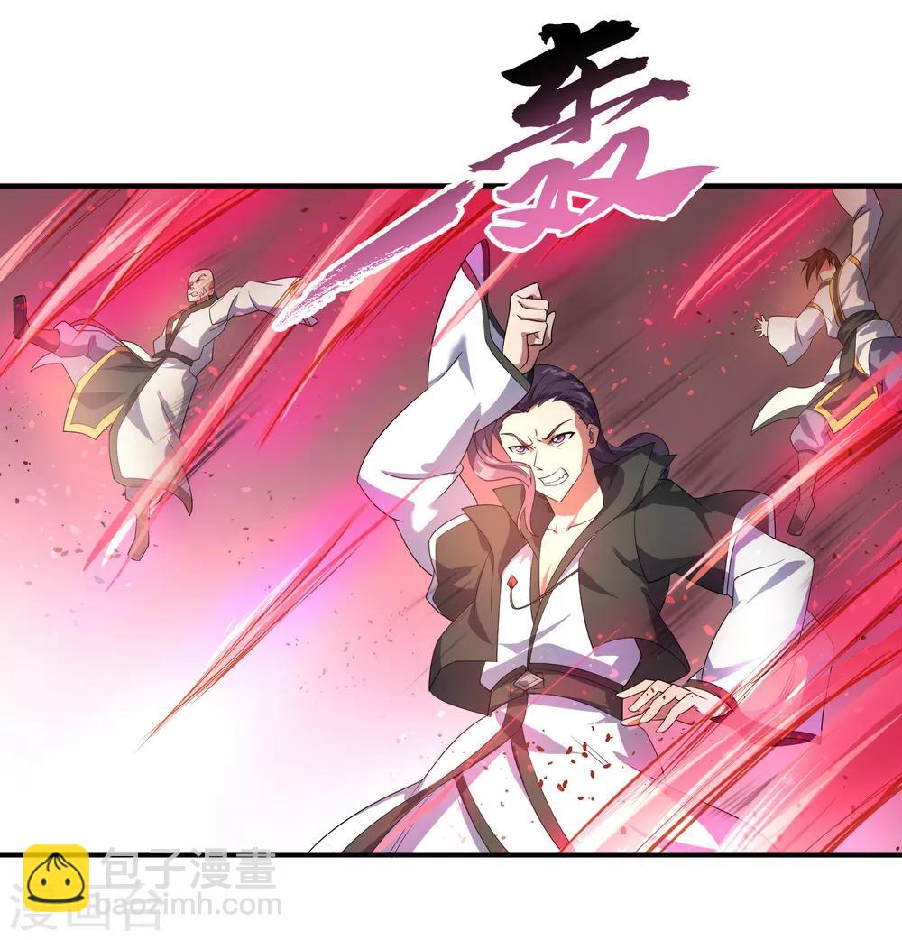 第39话 秦家溃败2