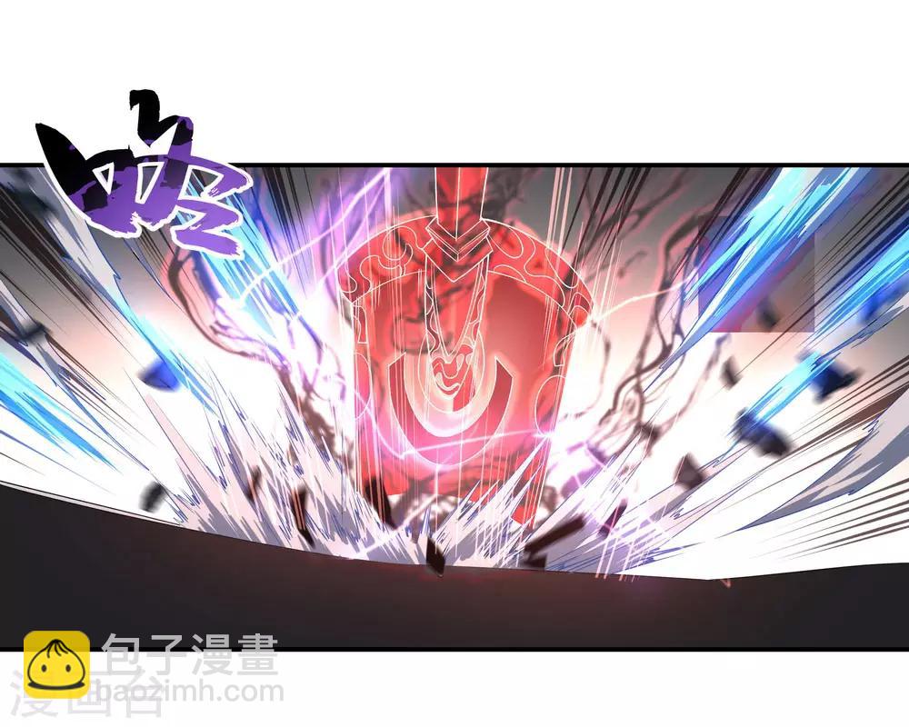 第39话 秦家溃败21